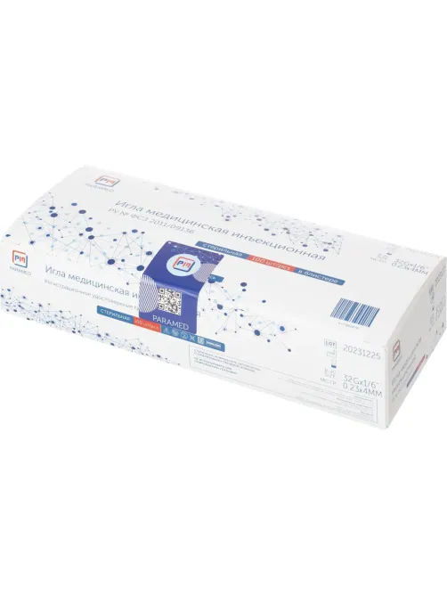 Игла инъекционная (для мезотерапии) 32G (0,23x4мм) Paramed 100 шт/уп