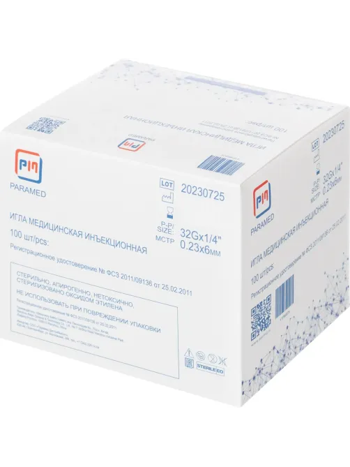 Игла инъекционная (для мезотерапии) 32G (0,23x6мм) Paramed 100 шт/уп