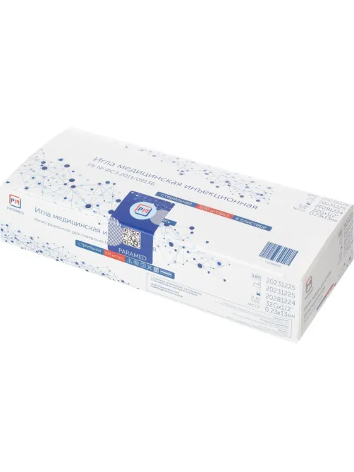 Игла инъекционная (для мезотерапии) 32G (0,23x13мм) Paramed 100 шт/уп