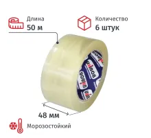 Клейкая лента упаковочная 48 мм х 50 м UNIBOB 60 мкм прозрачная 6шт/уп