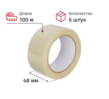 Клейкая лента упаковочная 48мм х 100м 38мкм прозрачный 6 шт./уп (М)