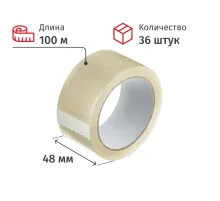 Клейкая лента упаковочная 48ммх100м, 45 мкм, прозрач.36 шт./уп