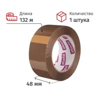 Клейкая лента упаковочная ATTACHE 48мм х 132м 45мкм коричневая