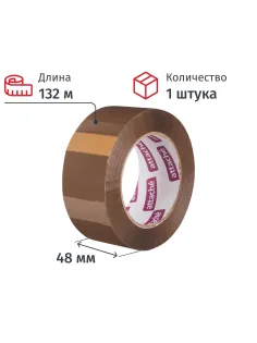 Клейкая лента упаковочная ATTACHE 48мм х 132м 45мкм коричневая