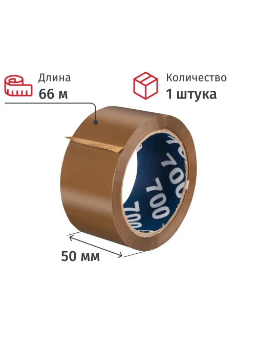 Клейкая лента упаковочная UNIBOB 700 50мм х 66м 47мкм коричневая