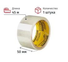 Клейкая лента упаковочная UNIVERSAL 50мм х 45м 40мкм прозрачная