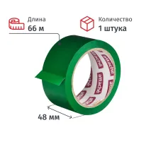 Клейкая лента упаковочная ATTACHE 48мм х 66м 45мкм зеленый