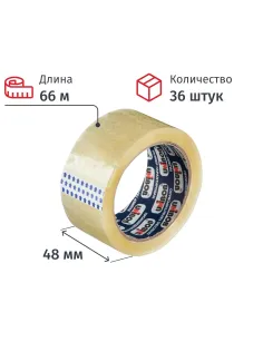 Клейкая лента упаковочная UNIBOB 700 48мм х 66м 47мкм, прозрачная, 36шт/уп