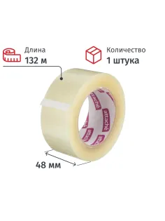 Клейкая лента упаковочная ATTACHE 48мм х 132м 45мкм прозрачная