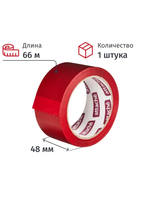 Клейкая лента упаковочная ATTACHE 48мм х 66м 45мкм красный