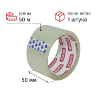 Клейкая лента упаковочная ATTACHE 50мм x 50м 40мкм прозрачная