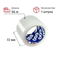 Клейкая лента упаковочная Unibob 72мм х 66м 45мкм прозрачная