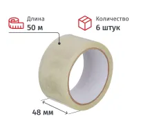 Клейкая лента упаковочная 48ммx50мх40мкм прозрачная, 6 шт/уп