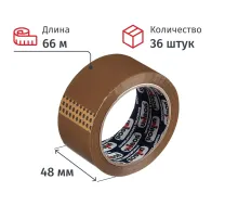 Клейкая лента упаковочная UNIBOB 700 48мм х 66м 47мкм, коричневая, 36шт/уп
