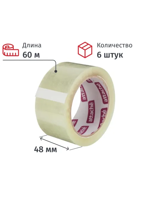 Клейкая лента упаковочная ATTACHE 48мм х 60м 45мкм прозрачная (6 шт/уп)