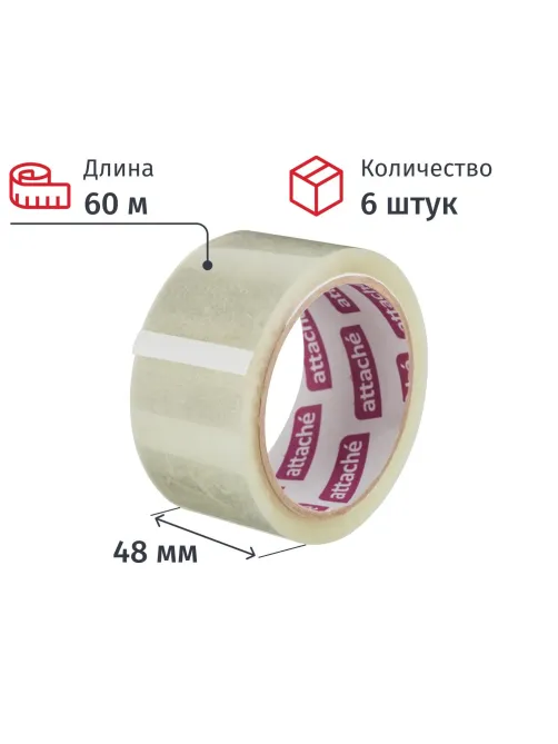 Клейкая лента упаковочная ATTACHE 48мм х 60м 40мкм прозрачная 6 шт/уп