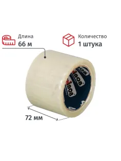 Клейкая лента  UNIBOB 72х66 прозрач. 40мкр