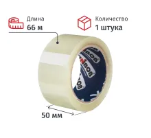 Клейкая лента упаковочная UNIBOB 700 50мм х 66м 47мкм прозрачная