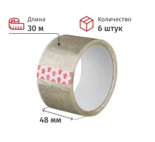 Клейкая лента Упаковочная 48мм х 30м 38мкм прозрачная 6 шт/уп