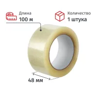 Клейкая лента упаковочная  48мм х 100м прозрач. 45мкр, S