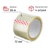 Клейкая лента 72ммх66мх45мкм, прозрач. 4 шт/уп