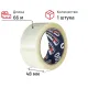 Клейкая лента упаковочная Unibob 600 48ммх66мх45мкм, прозрачная