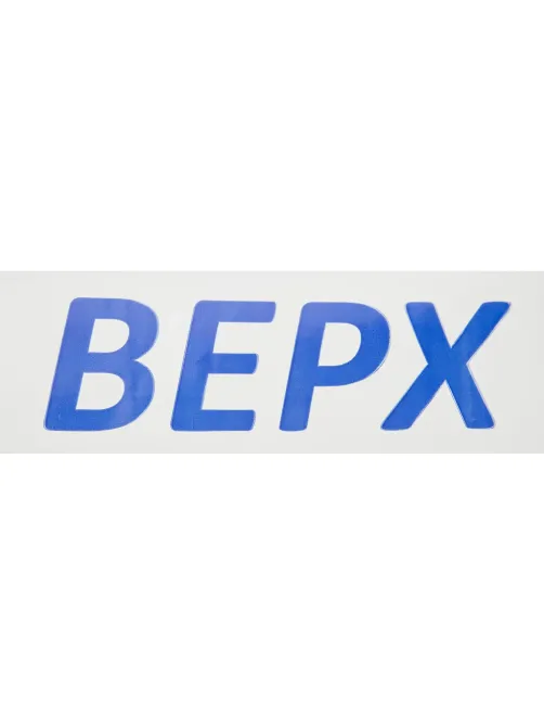 Клейкая лента с логотипом верх 50ммх66м 45мкм
