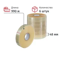Клейкая лента упаковочная 48ммх990мх45мкм, прозрачная 6 шт/уп(белая втулка)