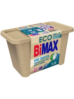 Капсулы для стирки BiMax ЭКО 100 Пятен 12шт/уп