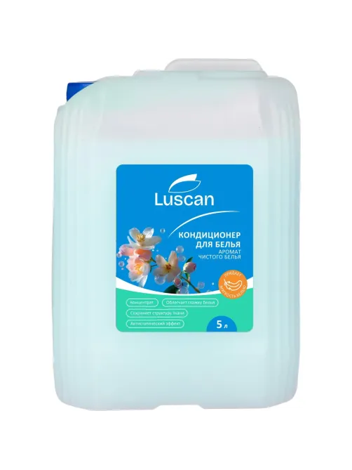 Кондиционер для белья Luscan Аромат чистого белья 5л