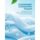 Профхим д/стирки кондиционер д/белья Grass/EVA flower, 5кг