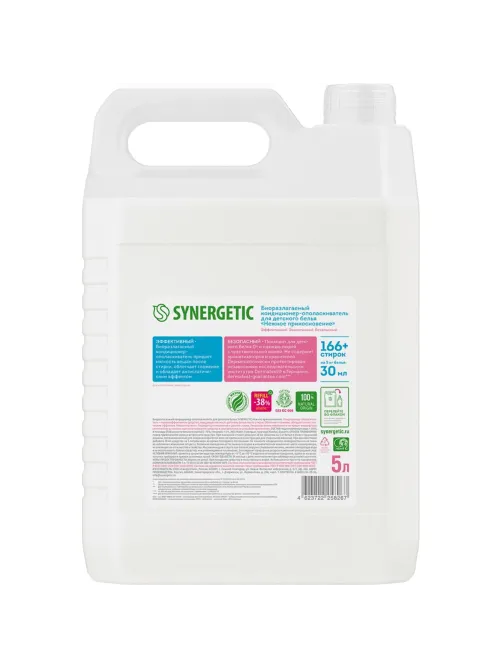 Кондиционер для белья SYNERGETIC Нежное прикосновение 5л 110502
