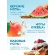Профхим д/стирки кондиционер д/белья Grass/EVA flower, 5кг