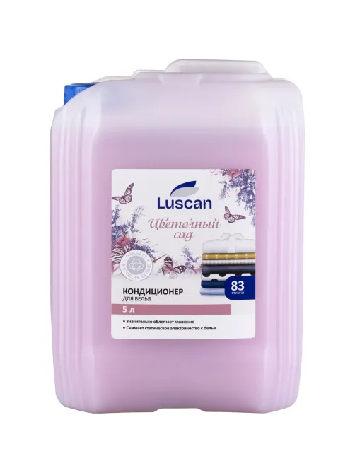 Кондиционер для белья Luscan Цветочный сад 5л