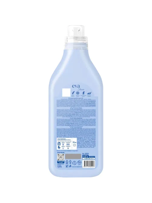 Кондиционер для белья Grass EVA flower конц 1,8л