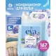 Профхим д/стирки кондиционер д/белья Grass/EVA flower, 5кг