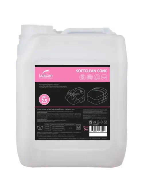 Профхим д/стирки кондиционер д/белья Luscan Prof/Softclean Сonc, 5л