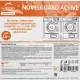 Профхим д/стирки отбел-ль дезинфек-т,НУК Luscan Prof/NovelGuard Active, 20л