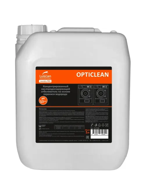 Профхим д/стирки отбел-ль кислородный, перекись. Luscan Prof/Opticlean, 5л