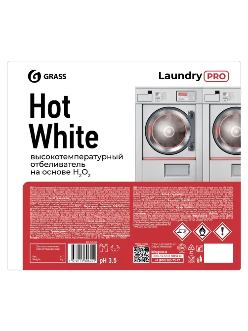 Профхим д/стирки отбеливатель выс темп кислород Grass/Hot White, 20л