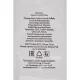 Шампунь COMFORT LINE, саше 10мл,500шт.