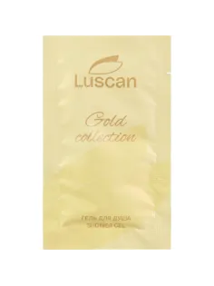 Гель для душа Luscan Gold Collection, саше 10мл,500шт/уп