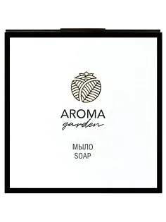 Мыло туалетное  Aroma Garden, картон 20г, 500шт