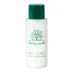Лосьон для тела Luscan Body care ,флакон 30мл,200шт/уп