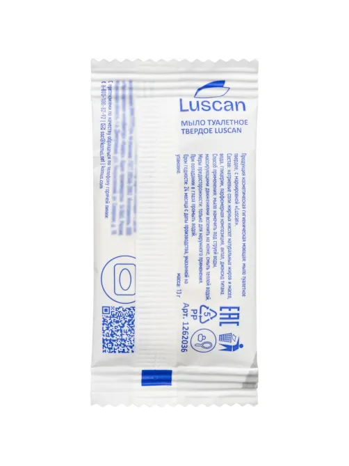 Мыло туалетное Luscan, флоупак 13гр, 500 шт