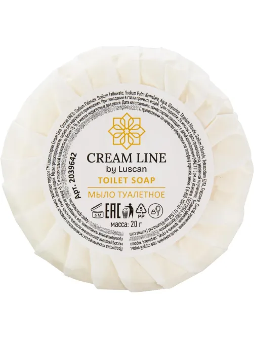 Мыло туалетное Luscan Cream Line,круглое 20гр, 350 шт/уп
