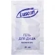 Гель для душа Luscan, саше 10мл, 500 шт