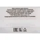 Мыло туалетное COMFORT LINE 13г, ПЭ,500шт