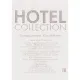 Кондиционер для волос HOTEL COLLECTION, канистра 5000 мл