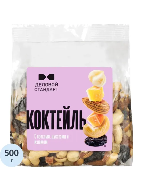 Коктейль Деловой Стандарт орехи и цукаты, 500г